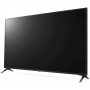 70" (178 см) Телевизор LED LG 70UP75006LС черный