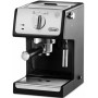 Кофеварка De’Longhi ECP 33.21.BK