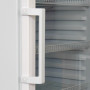 Холодильная витрина Бирюса 461RN белый
