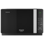 Микроволновая печь - СВЧ Hotpoint-Ariston MWHAF 206 B