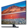 Crystal UHD телевизор Samsung UE50TU7500UXRU