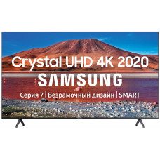 Crystal UHD телевизор Samsung UE50TU7100UXRU