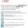 Встраиваемая посудомоечная машина Bosch SMV4HMX1FR