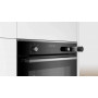 Электрический духовой шкаф с паром Bosch HRG2382S1 (чёрный)