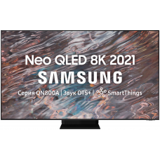 65" (165 см) Телевизор LED Samsung QE65QN800AUXRU черный
