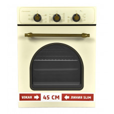 Электрический духовой шкаф Schaub Lorenz SLB EB 4610 rustic beige, встраиваемый