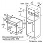 Электрический духовой шкаф NEFF B4AVH5HH0R