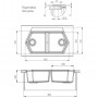 Мойка кухонная KitKraken Gulf Graphite темно-серая (K-850.2B.7024)