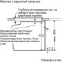 Электрический духовой шкаф Bosch HBG 337 YB 0R, встраиваемый