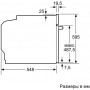 Электрический духовой шкаф Bosch HBG537BS0R, встраиваемый