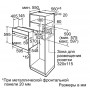 Электрический духовой шкаф Bosch HBN 211 W 6R, встраиваемый