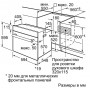 Электрический духовой шкаф Bosch HBF 554 YW 0R, встраиваемый