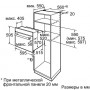 Электрический духовой шкаф Bosch HBA 23 BN 21, встраиваемый