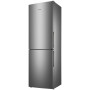 Двухкамерный холодильник ATLANT ХМ 4621-161
