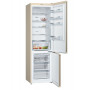 Холодильник Bosch KGN 39 VK 22 R, двухкамерный