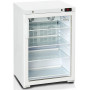 Холодильная витрина БИРЮСА Б-154DNZ(CZV)
