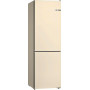 Холодильник Bosch KGN36NK21R бежевый