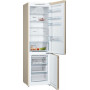 Холодильник Bosch KGN39NK2AR