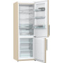 Холодильник Gorenje NRK 6191 MC, двухкамерный