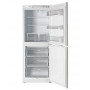 Холодильник АТЛАНТ ХМ 4710-100