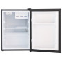 Холодильник Shivaki SDR-062 S, минихолодильник