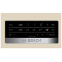 Холодильник Bosch KGN 36 VK 2 AR, двухкамерный