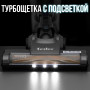 Пылесос беспроводной TESLER Pure Storm 3000