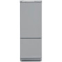 Холодильник Саратов 209-002, двухкамерный