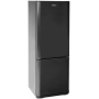 Холодильник Бирюса 149, двухкамерный