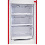 Двухкамерный холодильник NordFrost NRB 154 NF 832 красный