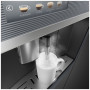 Встраиваемая автоматическая кофемашина Smeg CMS4104S