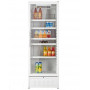 Холодильная витрина ATLANT ХТ 1001