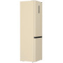 Двухкамерный холодильник Gorenje NRK 6202 AC4