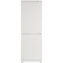 Холодильник ATLANT ХМ 4012-022, двухкамерный