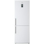 Холодильник ATLANT ХМ 4524-000 ND, двухкамерный