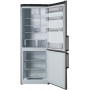 Холодильник ATLANT ХМ 4521-080 ND, двухкамерный