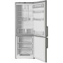 Холодильник ATLANT ХМ 4524-080 ND, двухкамерный