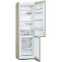 Холодильник Bosch KGE 39 XK 2 AR, двухкамерный