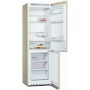 Холодильник Bosch KGV 36 XK 2 AR, двухкамерный
