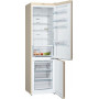 Холодильник BOSCH VitaFresh KGN39VK21R
