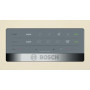 Холодильник BOSCH VitaFresh KGN39VK21R