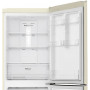 Холодильник LG GA-B379SYUL, двухкамерный бежевый