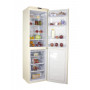 Холодильник DON R 297 S, двухкамерный