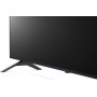 4K (UHD) телевизор LG 60UP80006LA