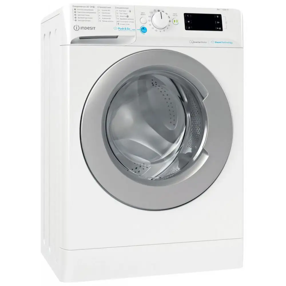 Стиральная машина Indesit BWSE 81293X WSV RU — купить Стиральные машины в  Интернет-магазин бытовой техники и электроники Салон Спектр в г. Владимире  с доставкой. Характеристики, цена 26 690 руб. Indesit BWSE 81293X