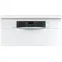 Посудомоечная машина Bosch SMS45DW10Q белый