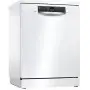 Посудомоечная машина Bosch SMS45DW10Q белый
