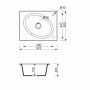 Кухонная мойка Marmorin Tono White 1 чаша 430 103 006