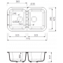Кухонная мойка Marmorin Ignis White 2 чаши 435 203 006