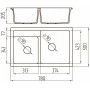 Кухонная мойка Orivel Quadro Plus 2D белый